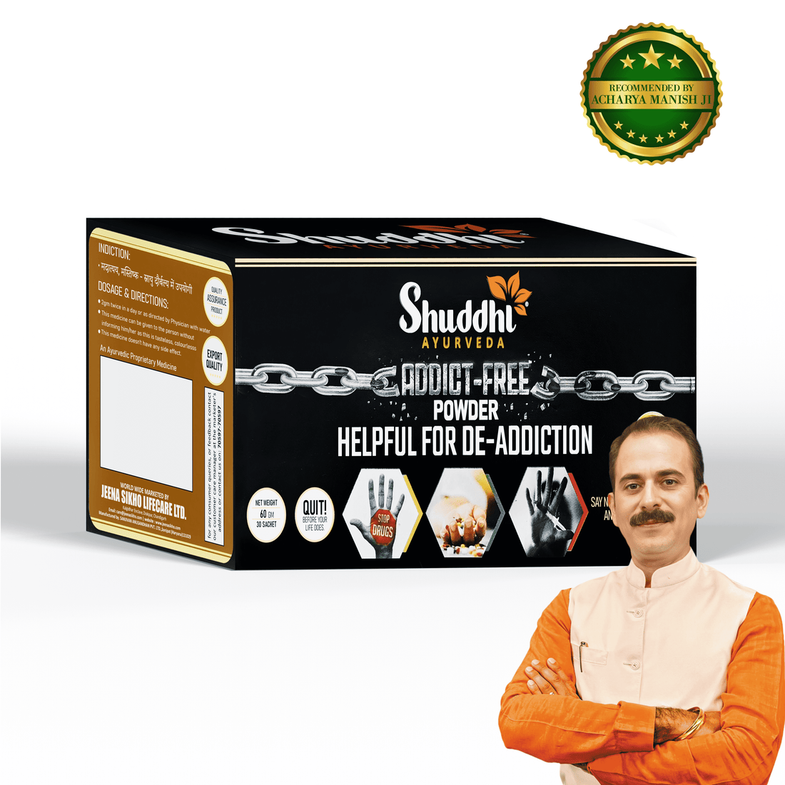 Addict-Free Powder | 30 Sachets Sanjivan Anussandhan Pvt Ltd.