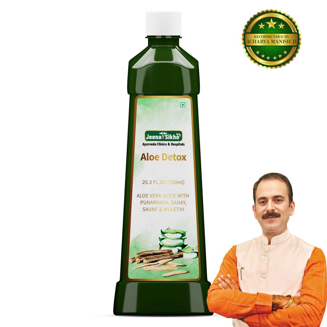 Aloe Detox Juice | 750 ml - Jeenasikho Shop
