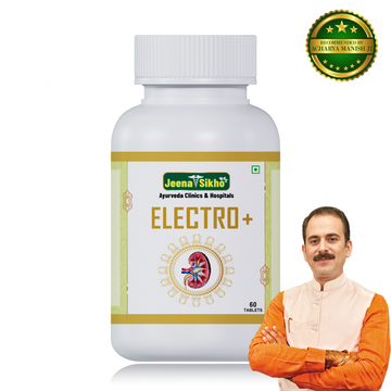 Electro+ | For Kidney Care And Overall Health, 60 Tablets