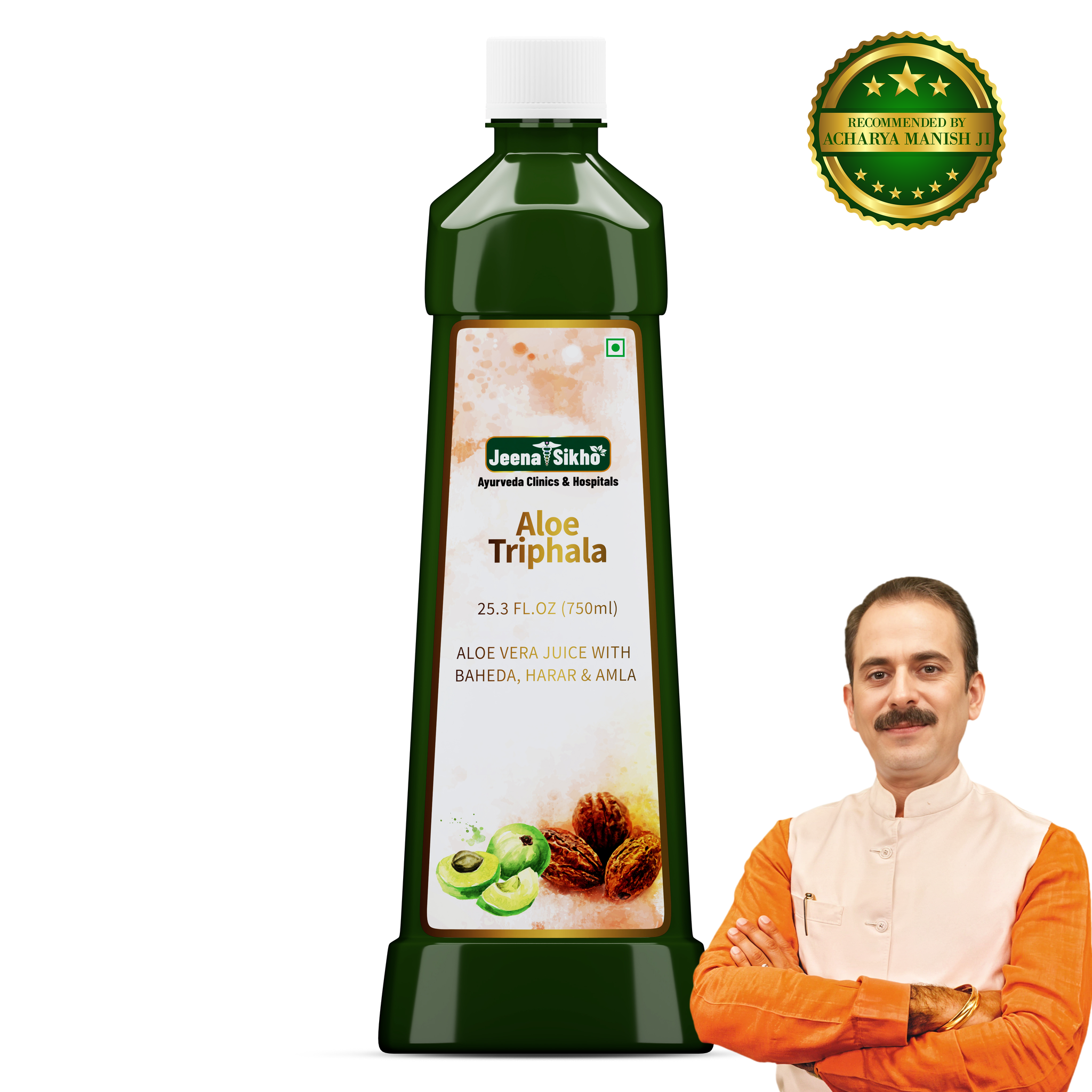 Aloe Triphala Juice | 750 ml