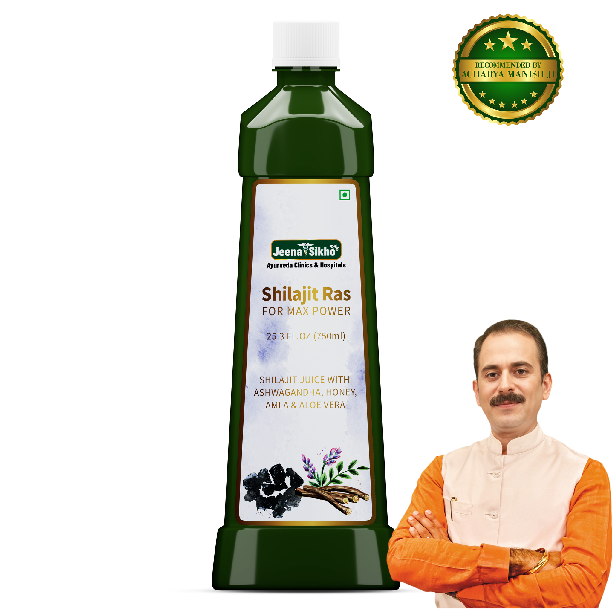 Shilajit Ras For Max Power Juice | 750 ml