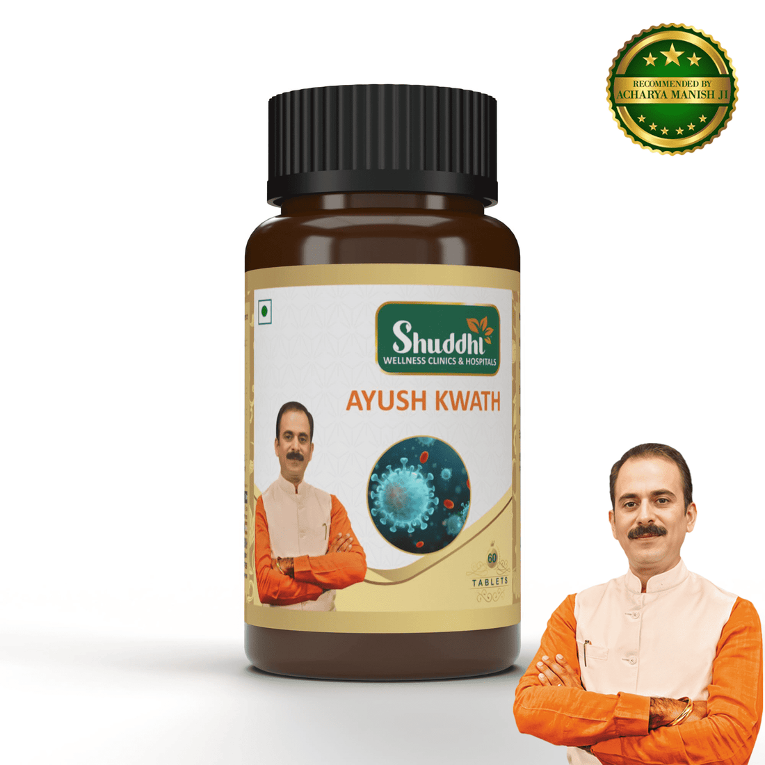 Ayush Kwath | 60 Tablets Deep Ayurveda