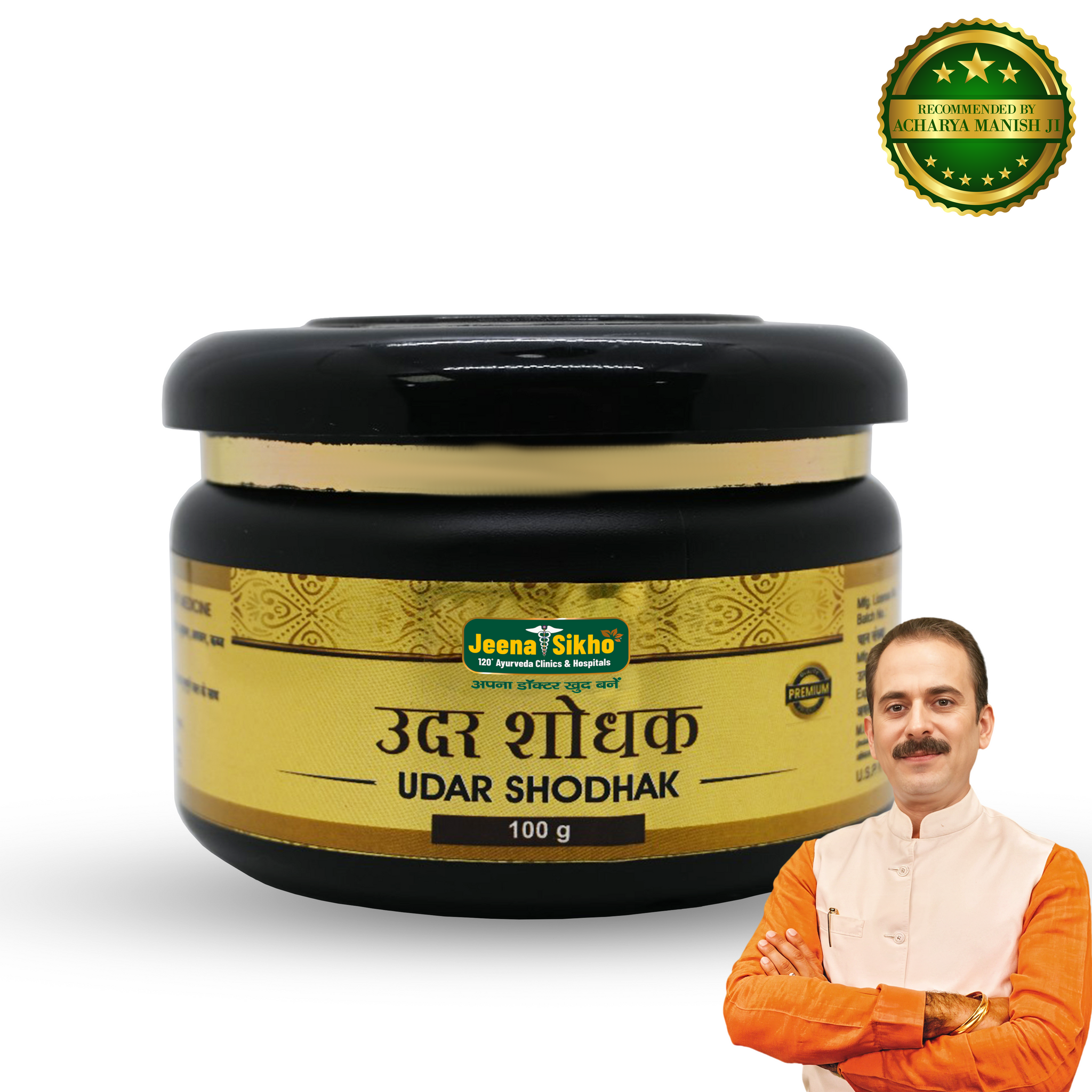 Udar Shodhak | Helps In Improving Digestion & Relieving Acidity, 100gm