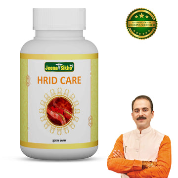 Hrid Care | 60 Capsules