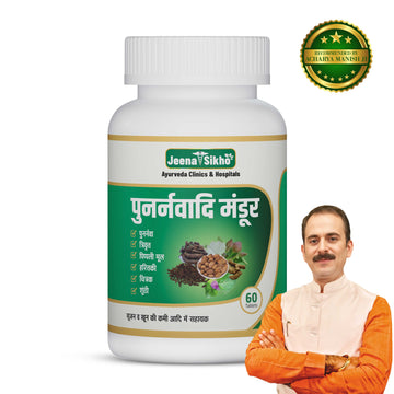 Punarnvadi Mandur | 60 Tablets