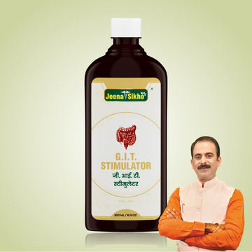 G.I.T Stimulator | 500 ml