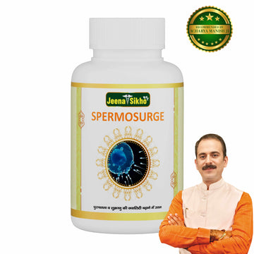Spermosurge | 60 Capsules