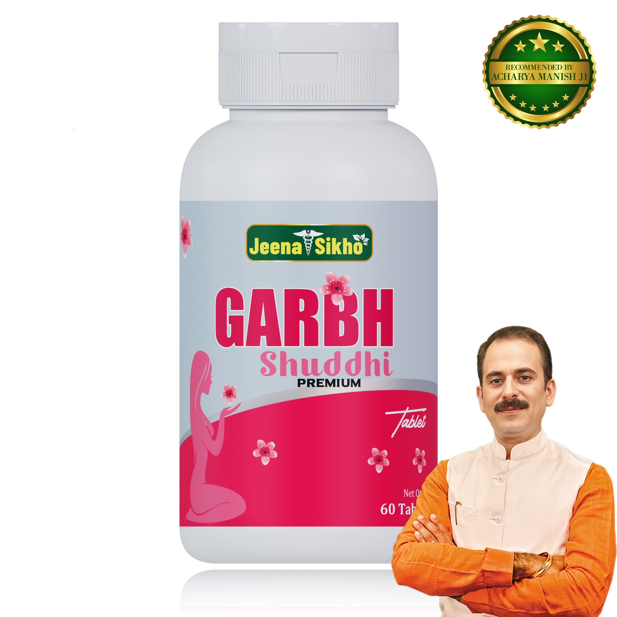 Garbh Shuddhi Premium, 60 Tablets