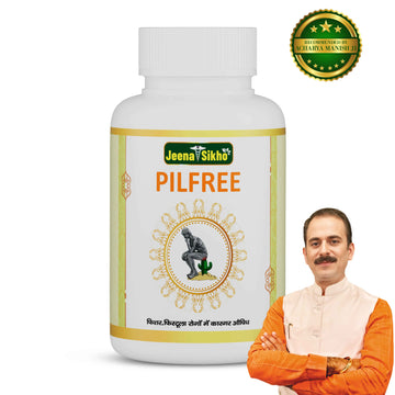 Pilfree | 60 Capsules