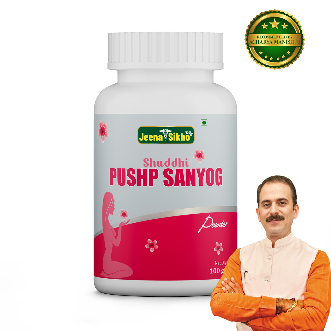 Shuddhi Pushp Sanyog Powder | 100 gm - Jeenasikho Shop