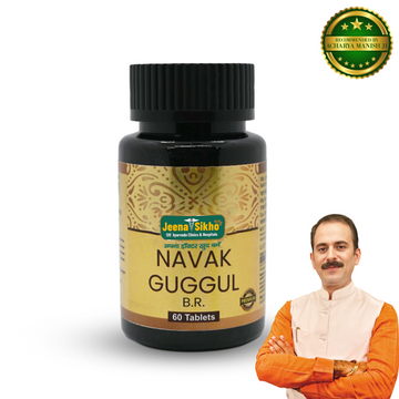 Navak Guggul | Effective For Weight Management, 60 Tablets