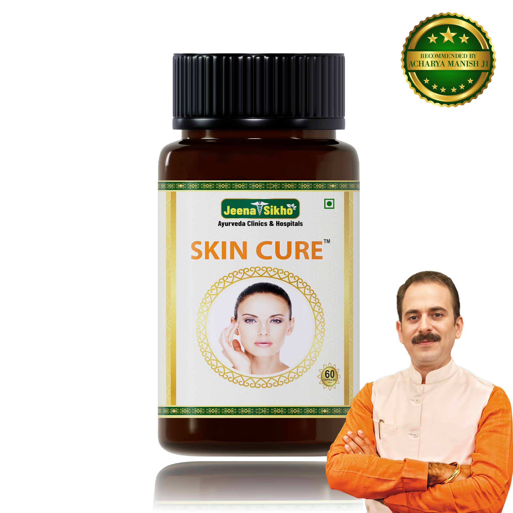 Skin Cure | Enhances Skin Health & Radiance, 60 Capsules