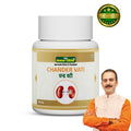 Chander Vati | 60 Tablets - Jeenasikho Shop