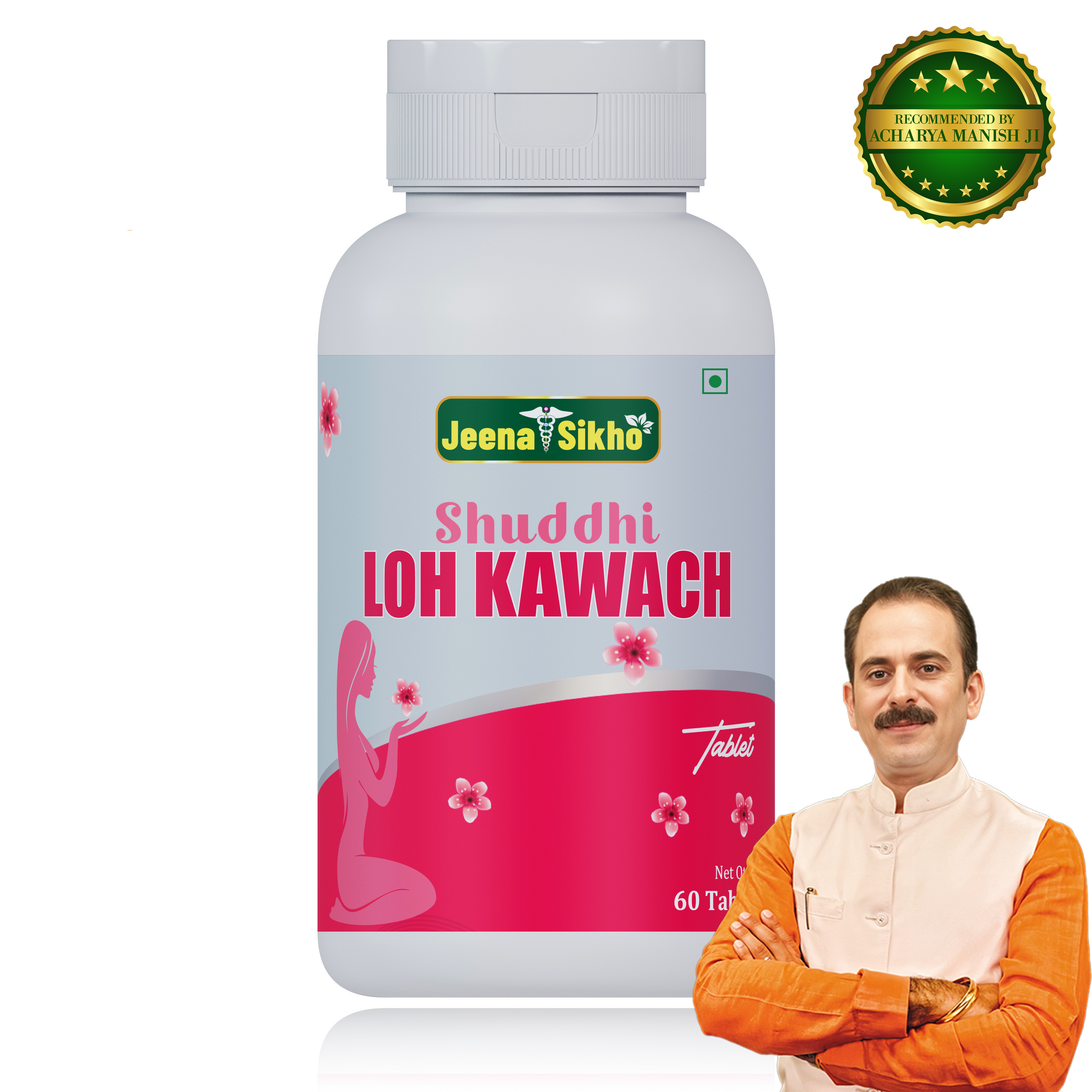 Loh Kawach, 60 Tablets