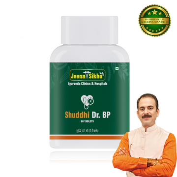 Shuddhi Dr. BP | Helps In Controlling Blood Pressure, 60 Tablets