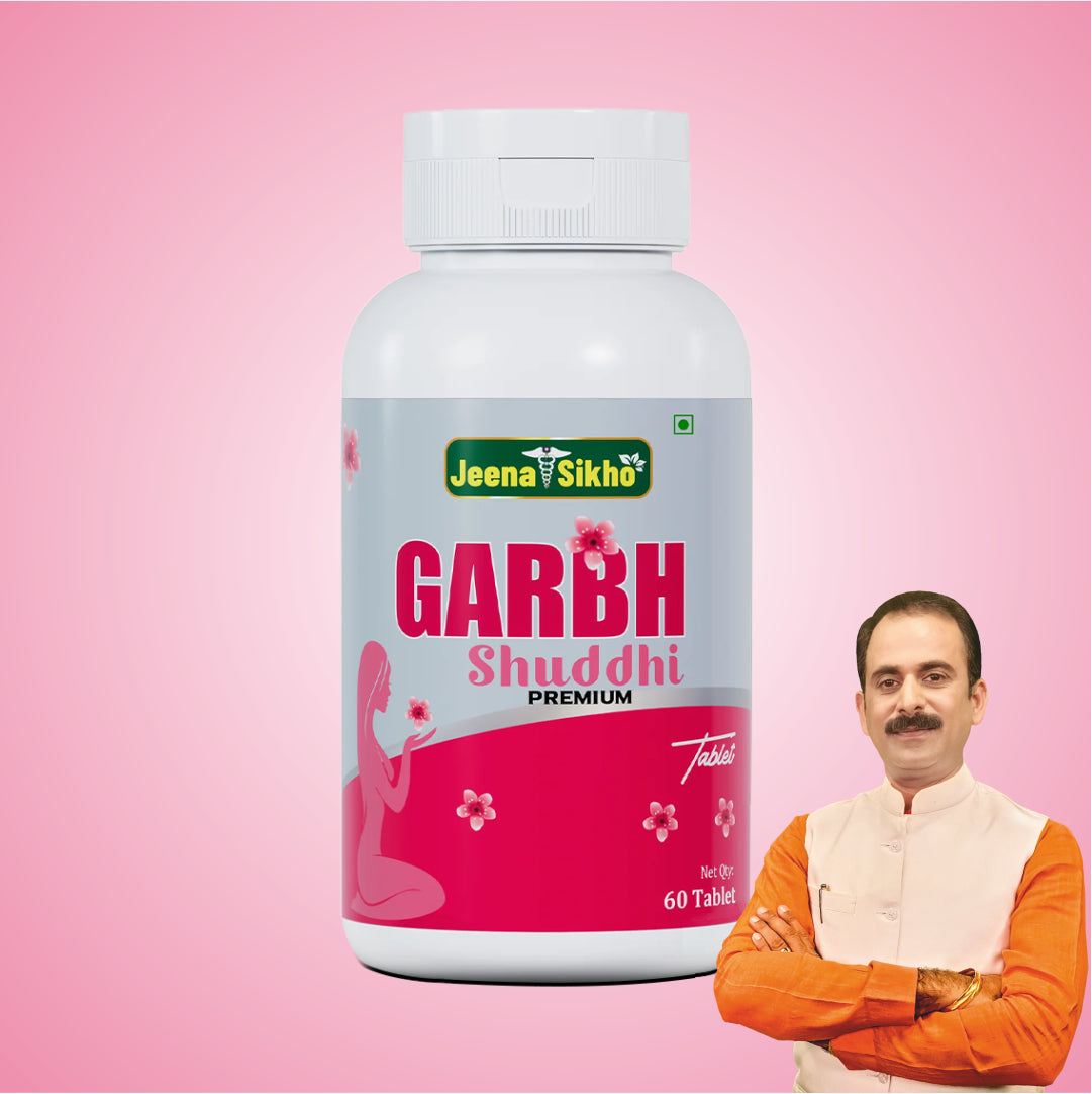 Garbh Shuddhi Premium | 60 Tablets