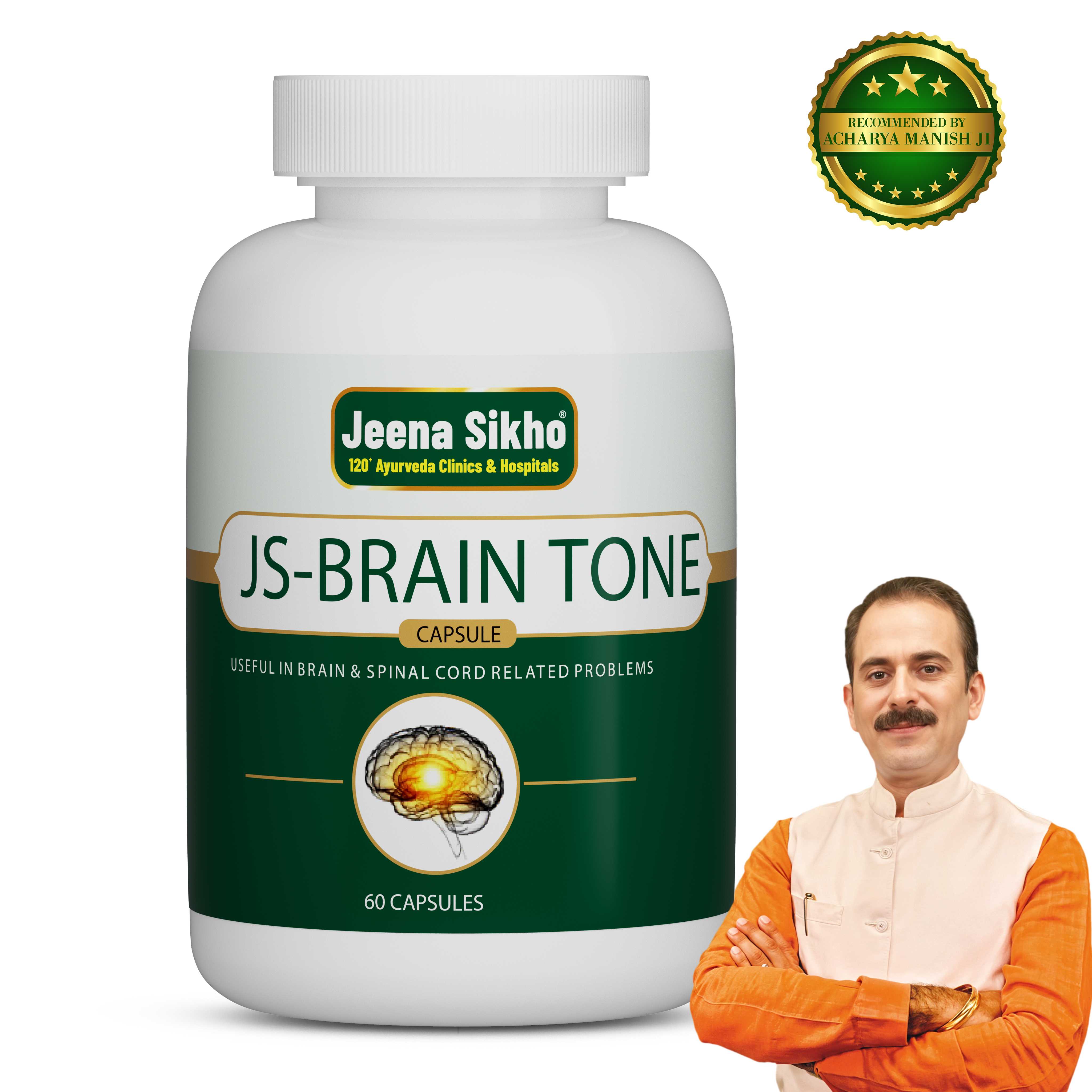 JS-Brain Tone | Ayurvedic Brain & Memory Support Capsules