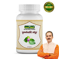 Punarnvadi mandur | Vitality & Immunity, 60 Tablets - Jeenasikho Shop