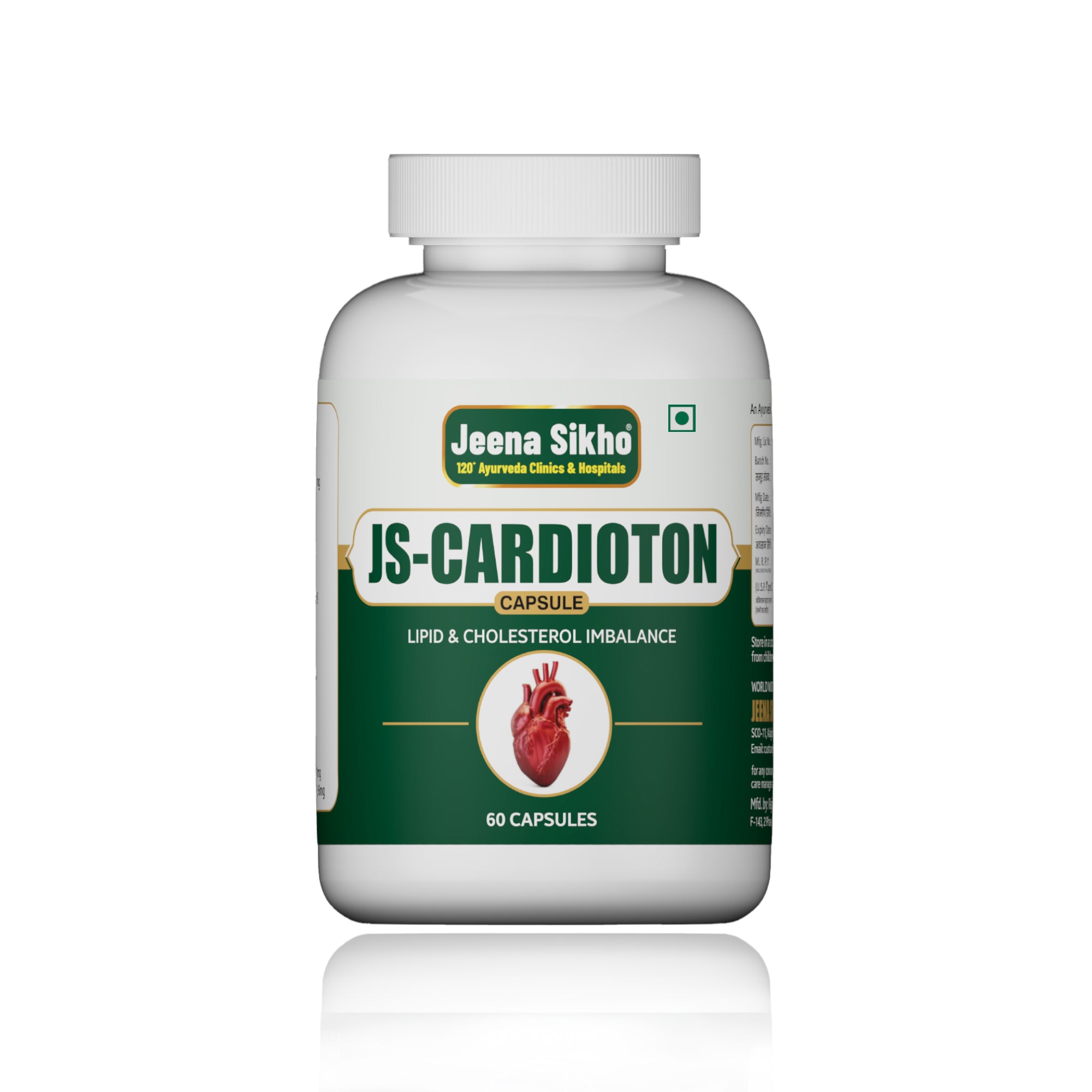 Js-Cardioton Capsules | For Heart Wellness, 60 Capsules