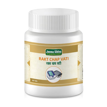 Rakt Chap Vati | For Balancing Blood Pressure, 60 Tablets