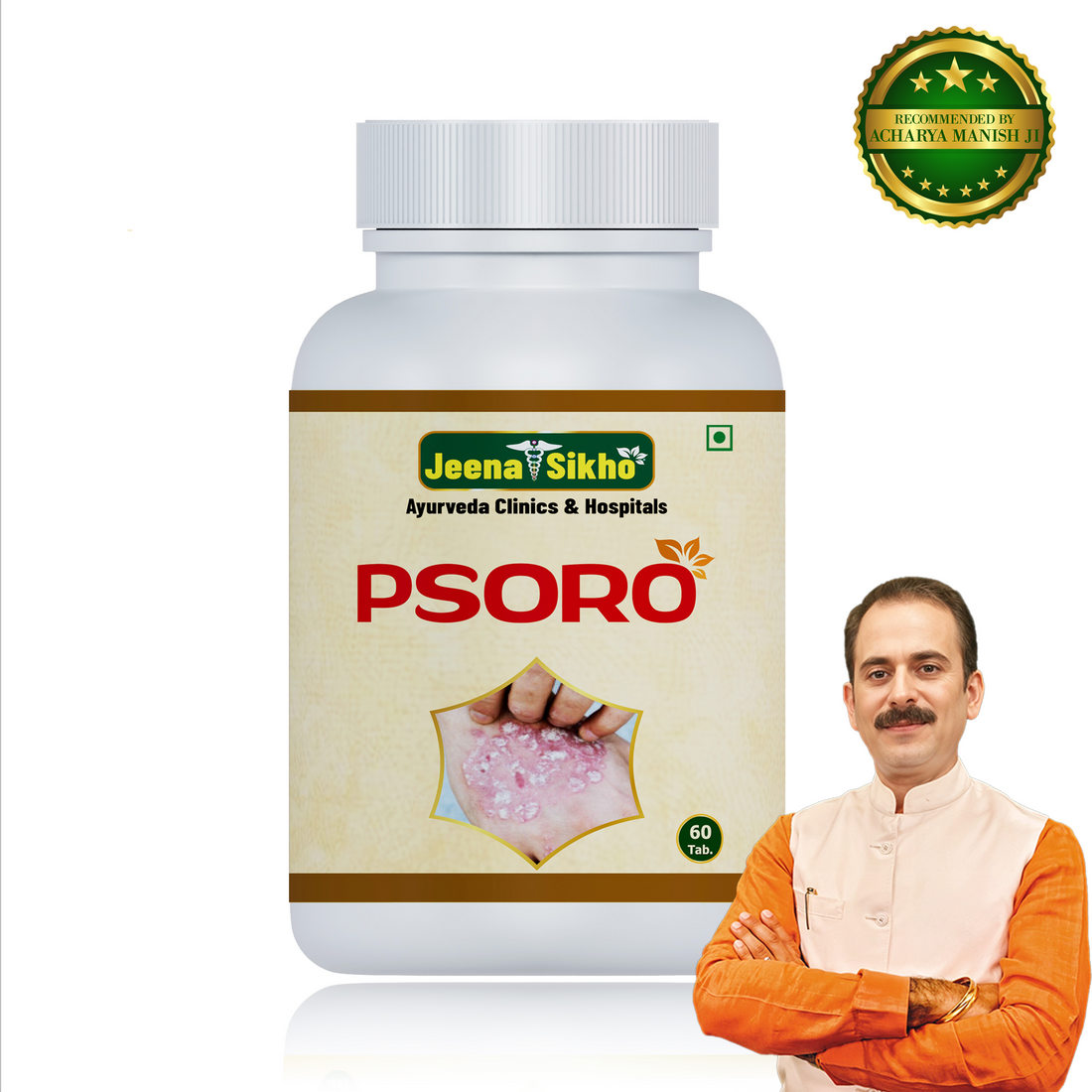 Psoro | 60 Tablets - Jeenasikho Shop
