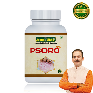 Psoro | Effective For Skin Wellness & Healthy Complexion, 60 Tablets