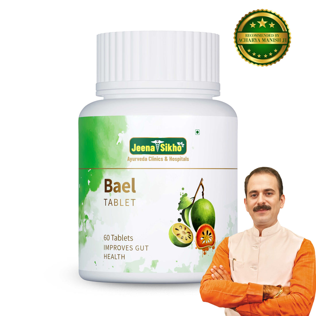 Bael Tablet | 60 Tablets - Jeenasikho Shop