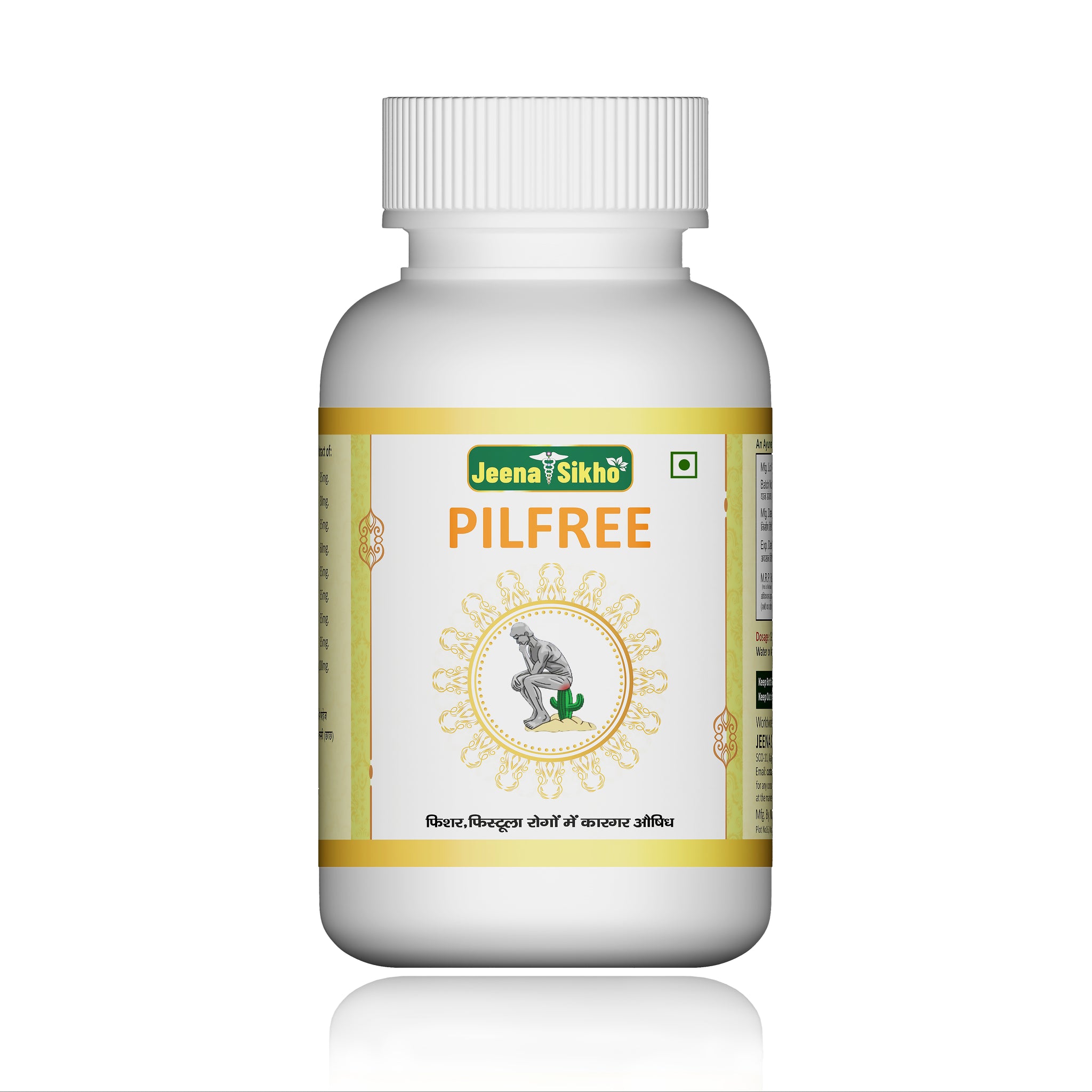 Pilfree | For Piles Care , 60 Capsules