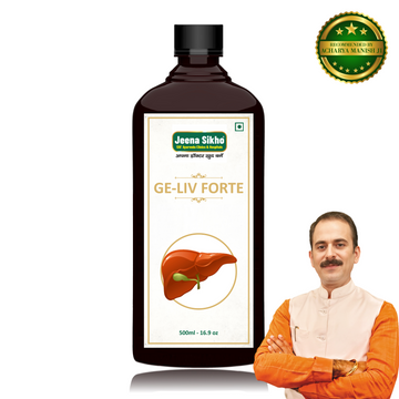 GE-LIV Forte Syrup | Liver Detox Syrup, 500ml