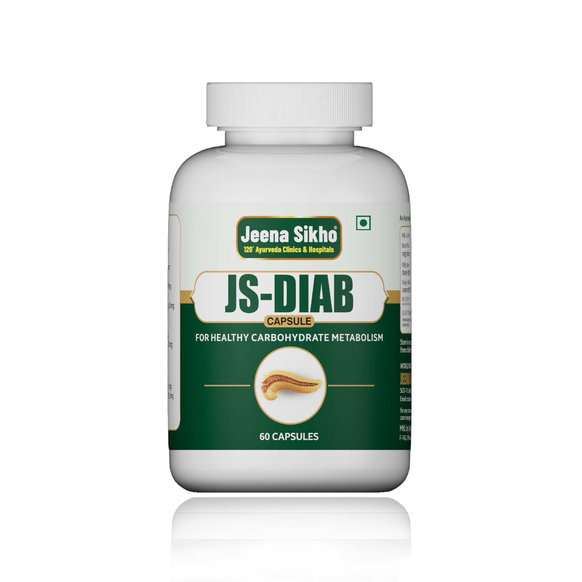 Js-Diab Capsules | For Sugar Control Management, 60 Capsules