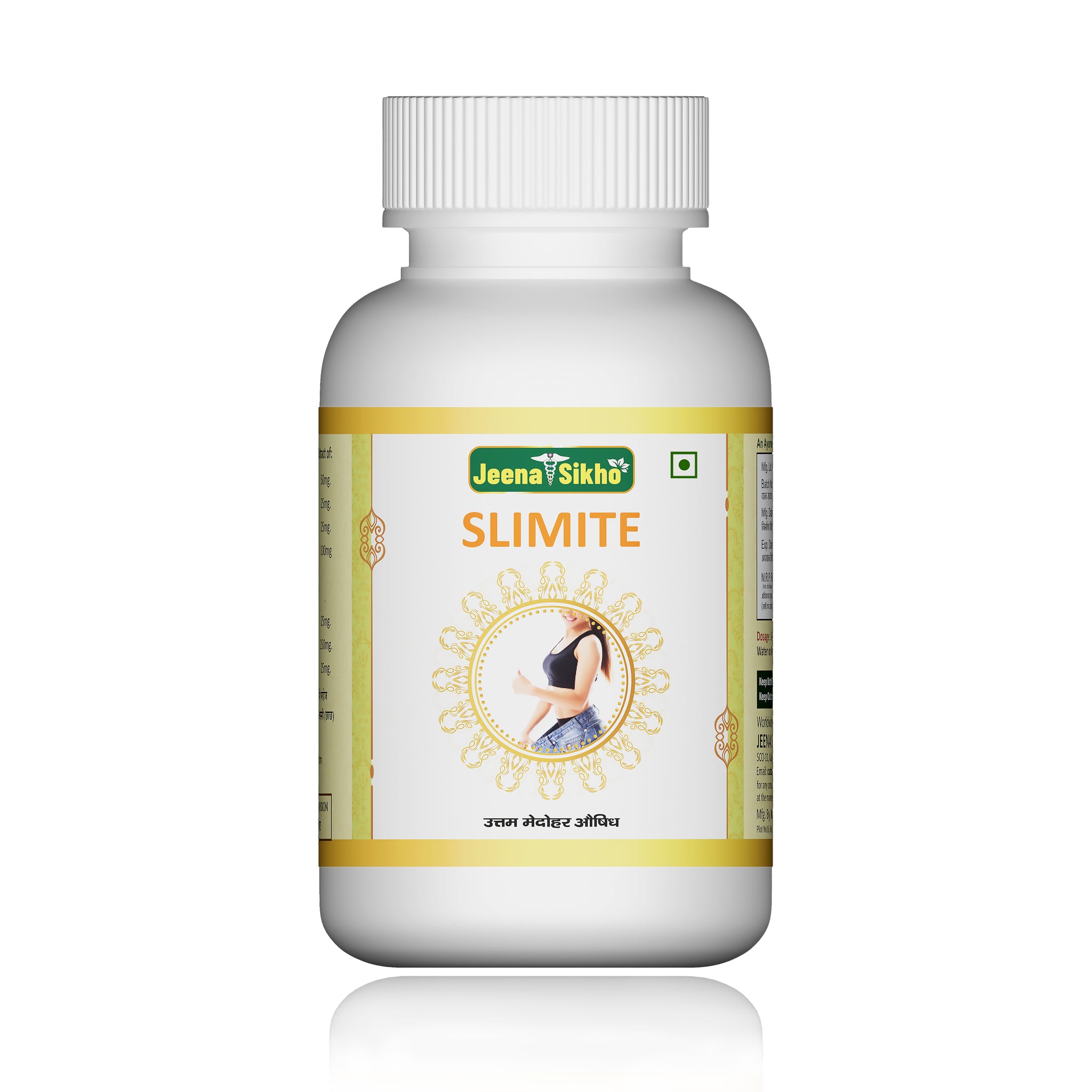 Slimite | Good For Gut Health And Burns Calories, 60 capsules