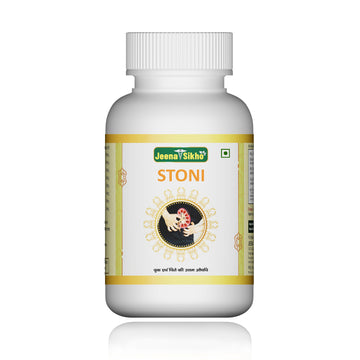 Stoni | Good For Kidney Care , 60 Capsules