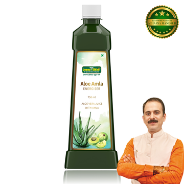 Aloe Amla Energizer Juice | For Immunity, Digestion & Detox, 750ml