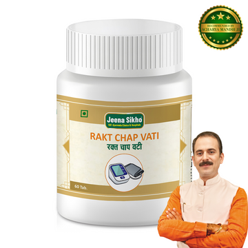 Rakt Chap Vati | Effective For Blood Pressure Management & Overall Health, 60 Tablets