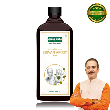 Jeevan Amrit Syrup | Good For Immunity, 500ml