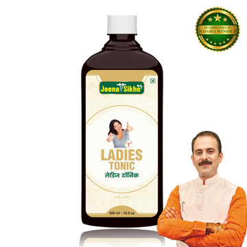 Ladies Tonic | Effective For Female Wellness, 500ml