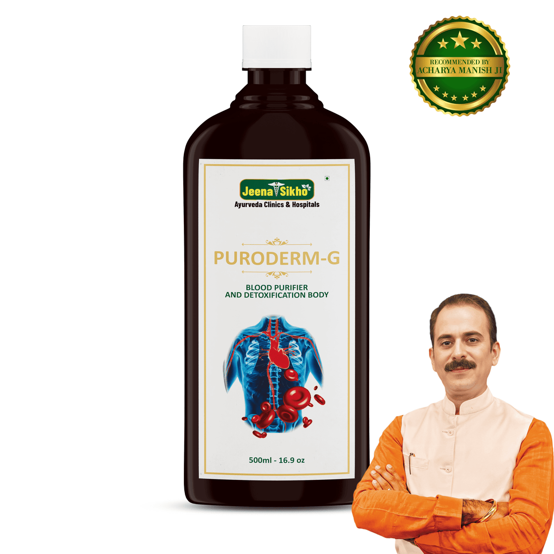 Puroderm-G Syrup | 500 ml - Jeenasikho Shop