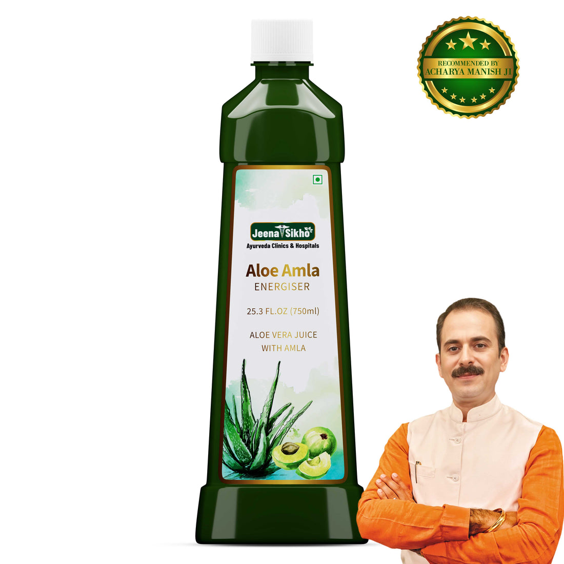 Aloe Amla Energizer Juice | 750 ml - Jeenasikho Shop