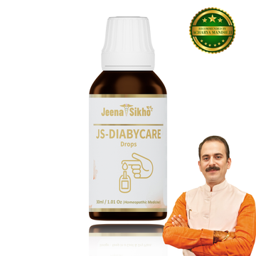 JS-Diabycare Drops | Controls Sugar Levels & Increases Body Energy, 30ml