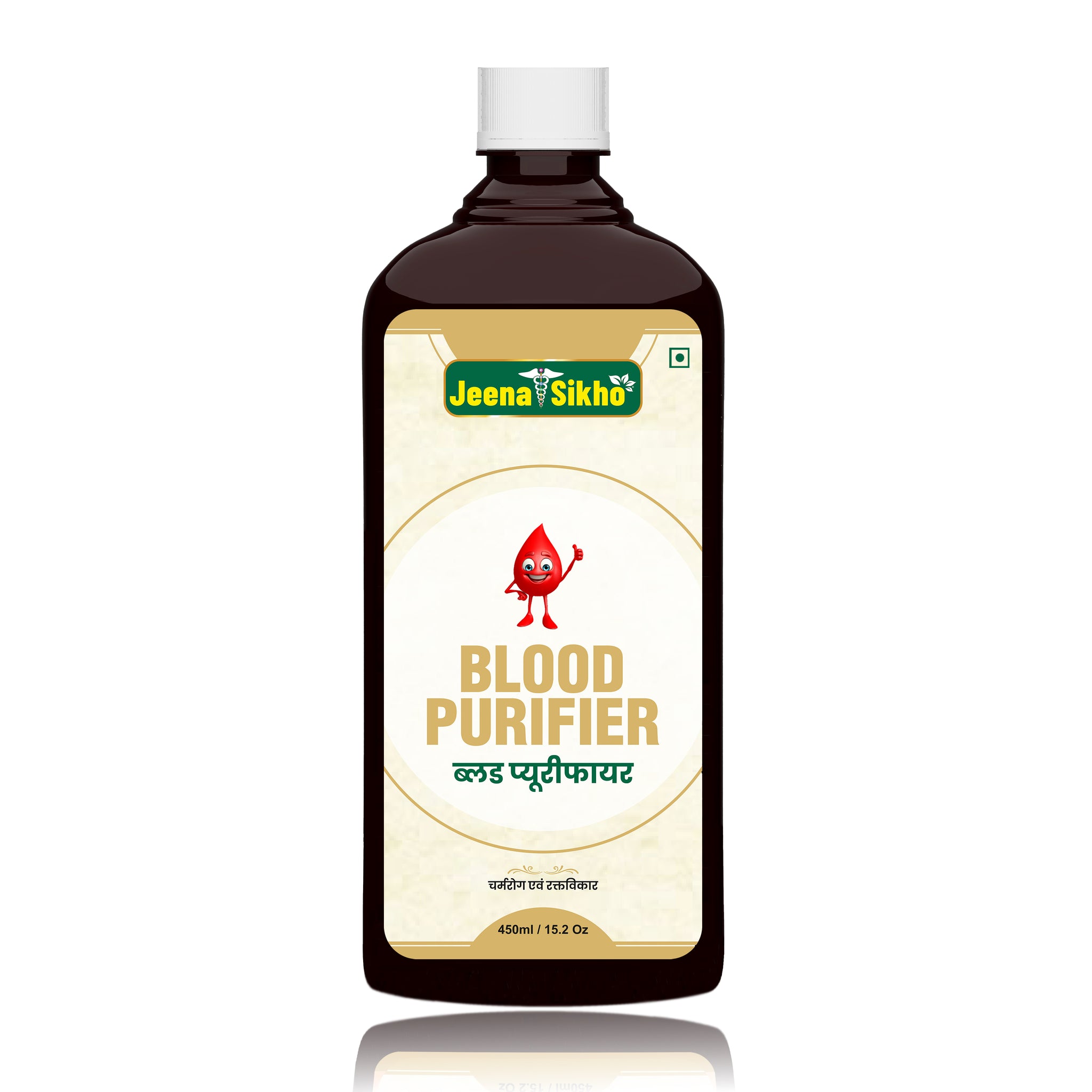 Blood Purifier | Effective For Blood Purification, 450ml