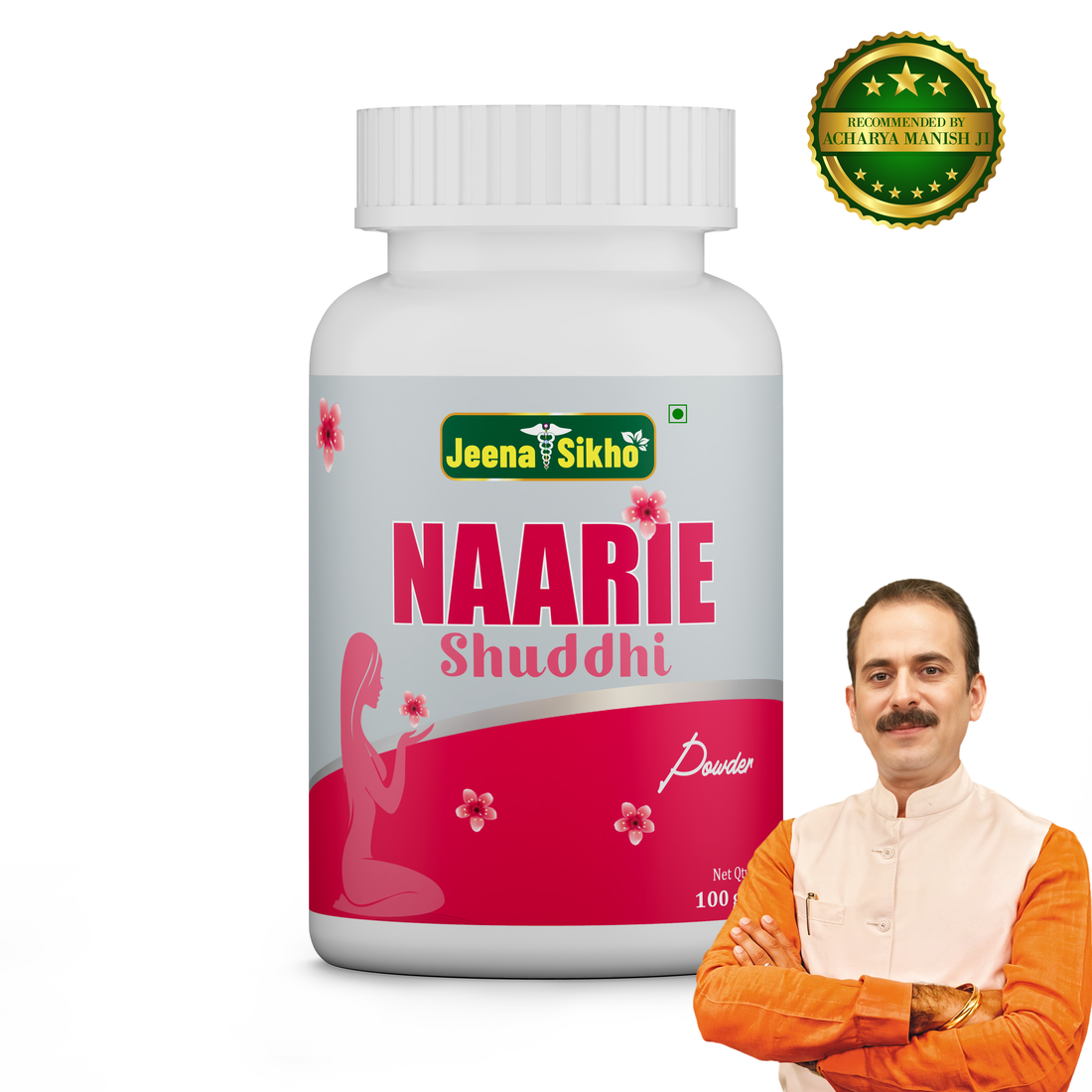 Naarie Shuddhi Powder | 100 gm - Jeenasikho Shop