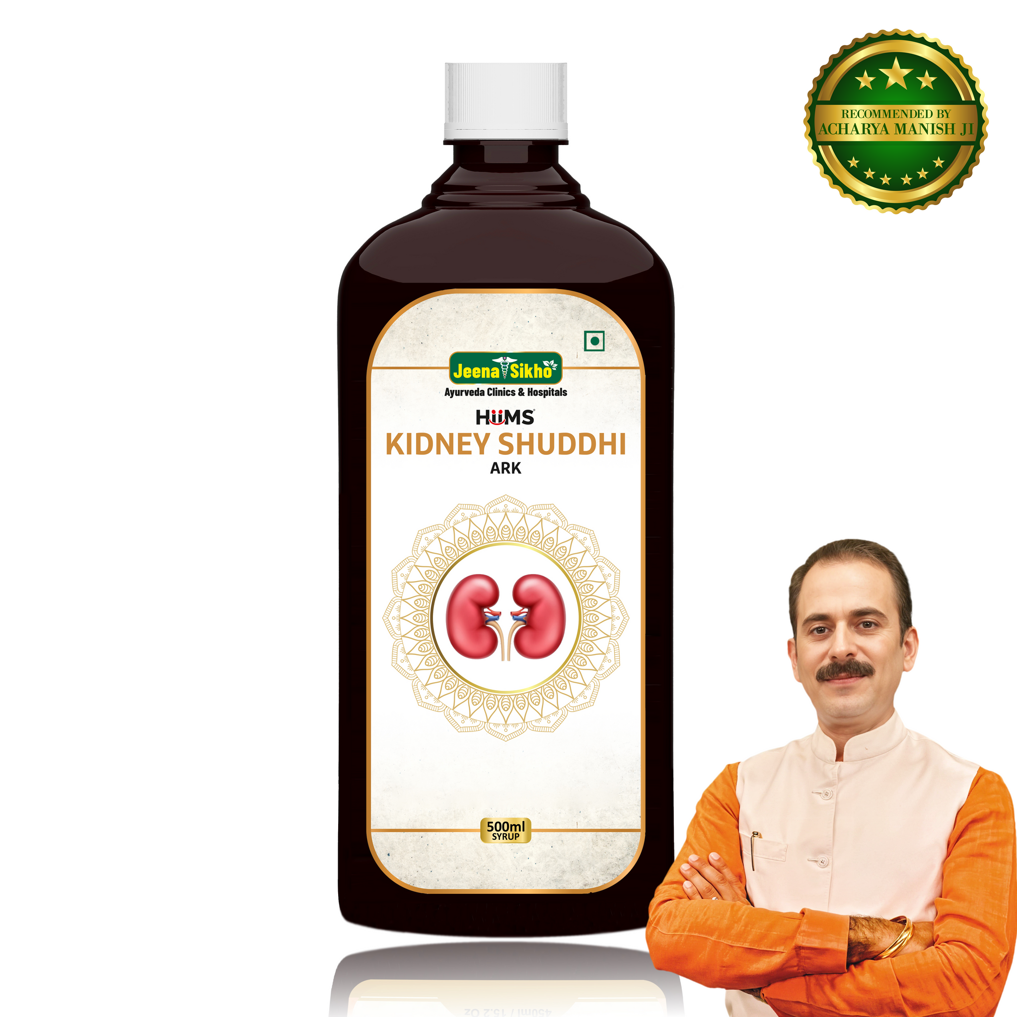 HIIMS Kidney Shuddhi Ark | Effective For Kidney Detox, 500ml