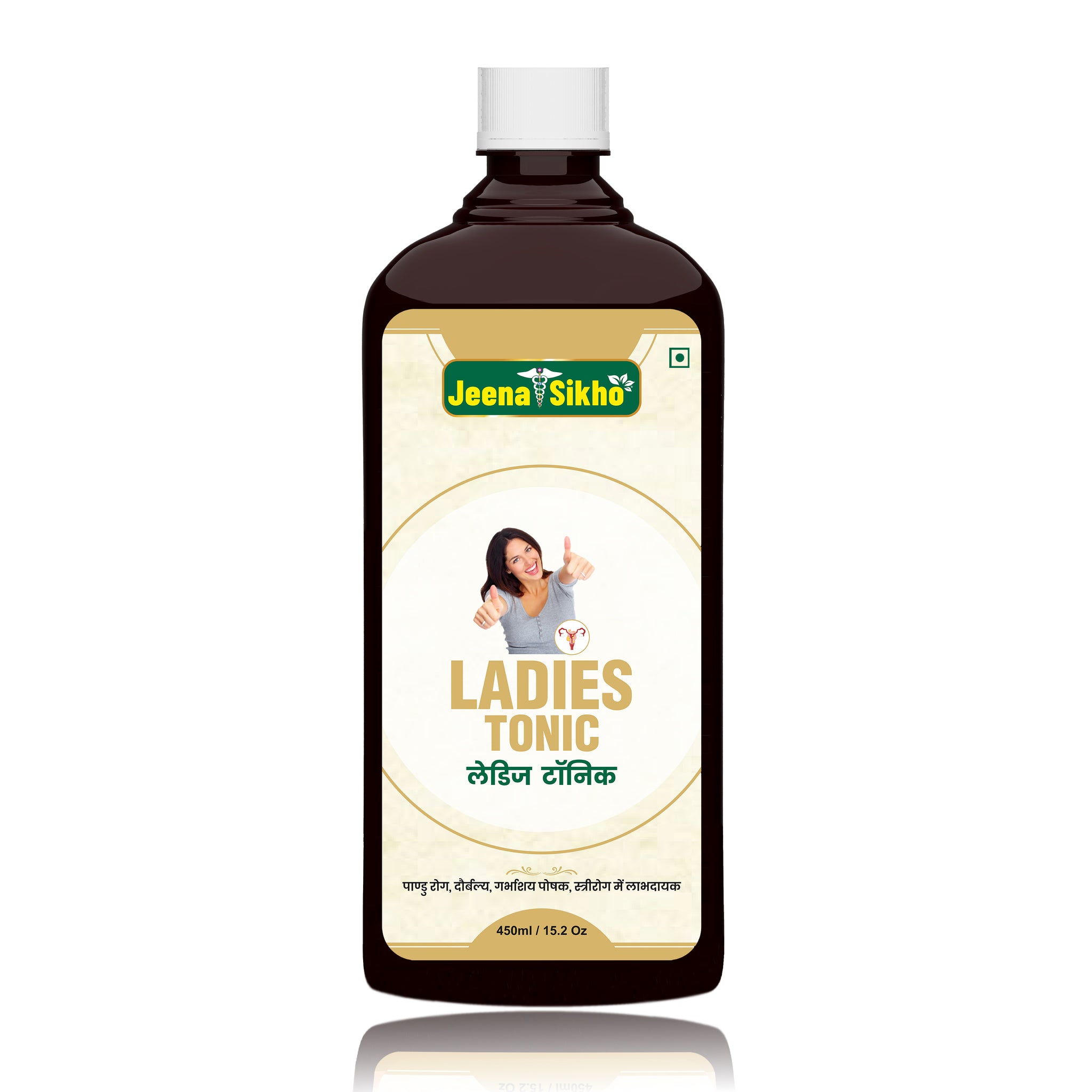 Ladies Tonic | For Female Wellness, 450ml