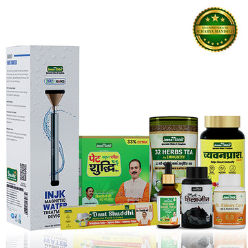 INJK Water Device