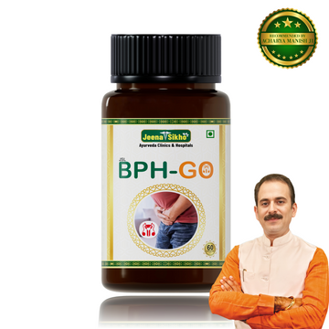 BPH GO | Good For Men's Health, 60 Capsules