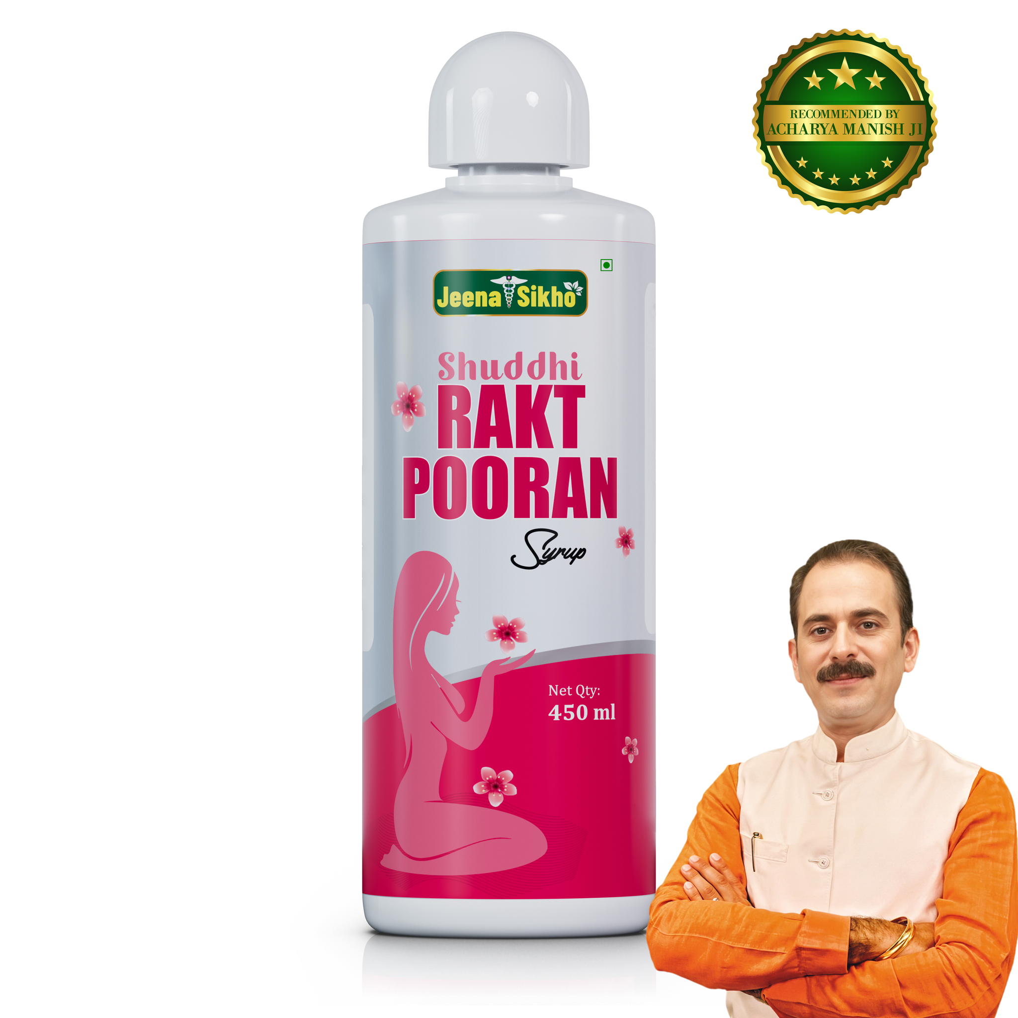 Shuddhi Rakt Pooran Syrup | Ayurvedic Women Wellness Tonic, 450ml