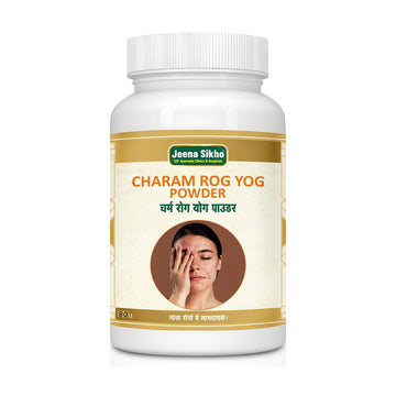 Charam Rog Yog Har Powder | For Skin Wellness & Protection, 80gm