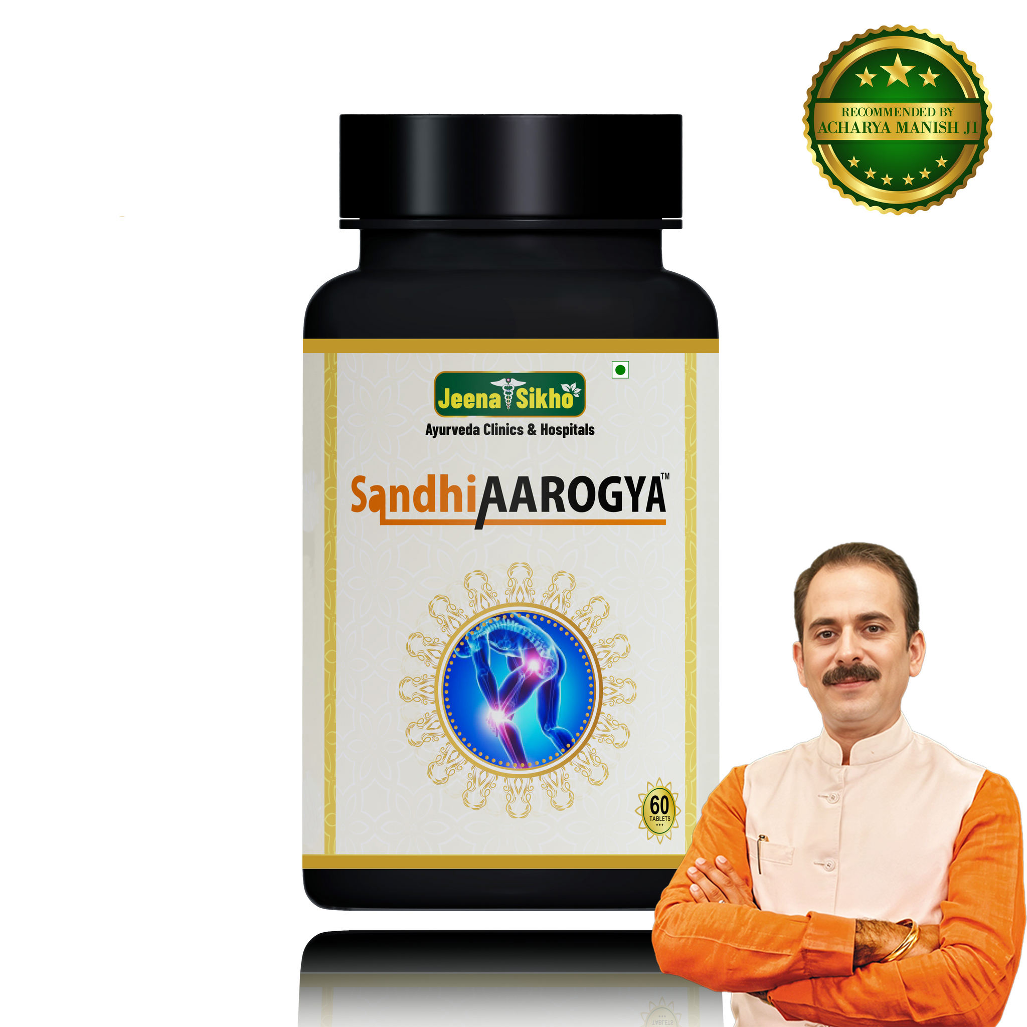 Sandhi Aarogya | Effective For Joint Pain & Arthtitis, 60 Tablets