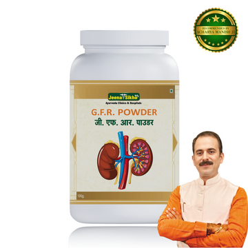 G.F.R. Powder | Good For Kidney Health, 100gm