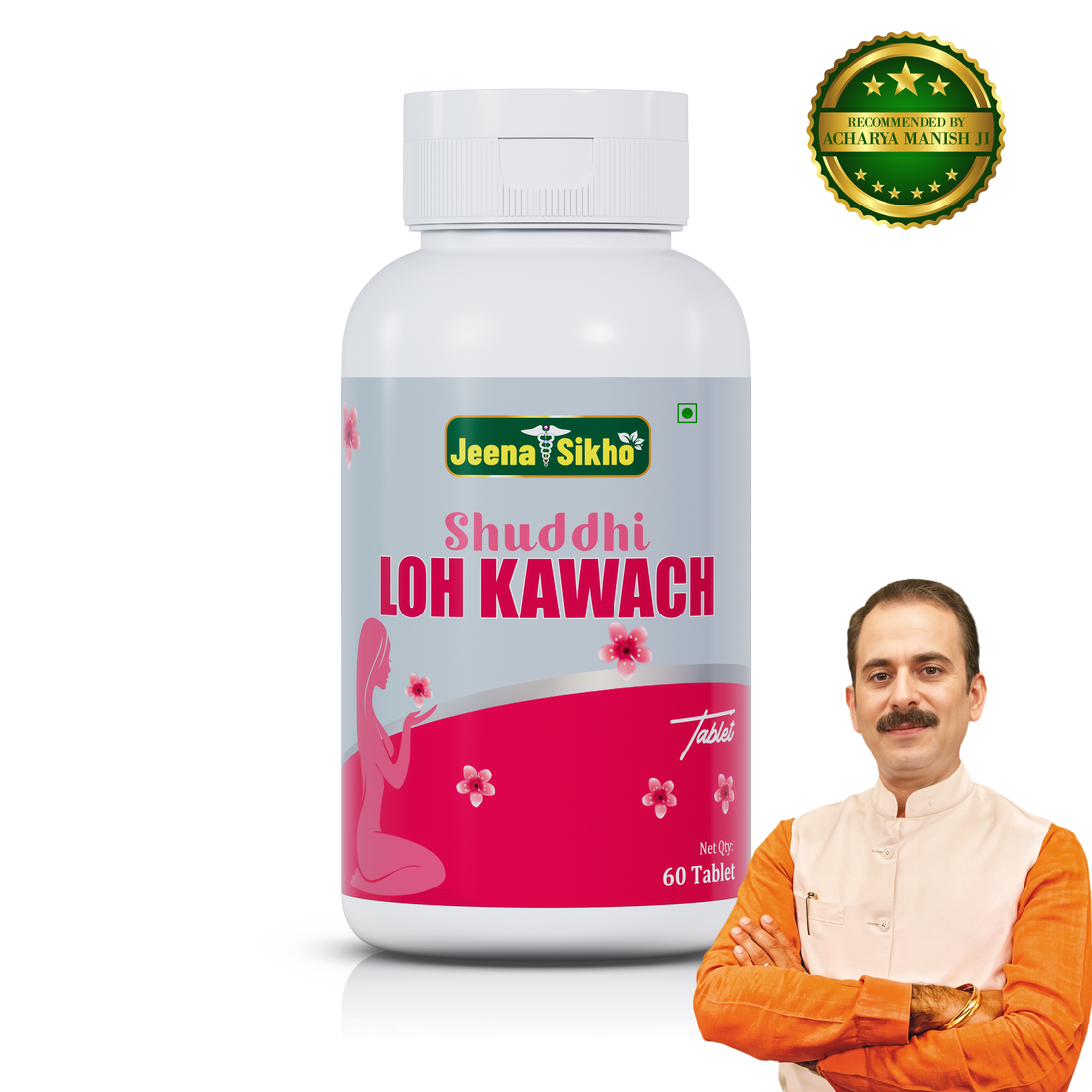 Shuddhi Loh Kawach | 60 Tablets - Jeenasikho Shop